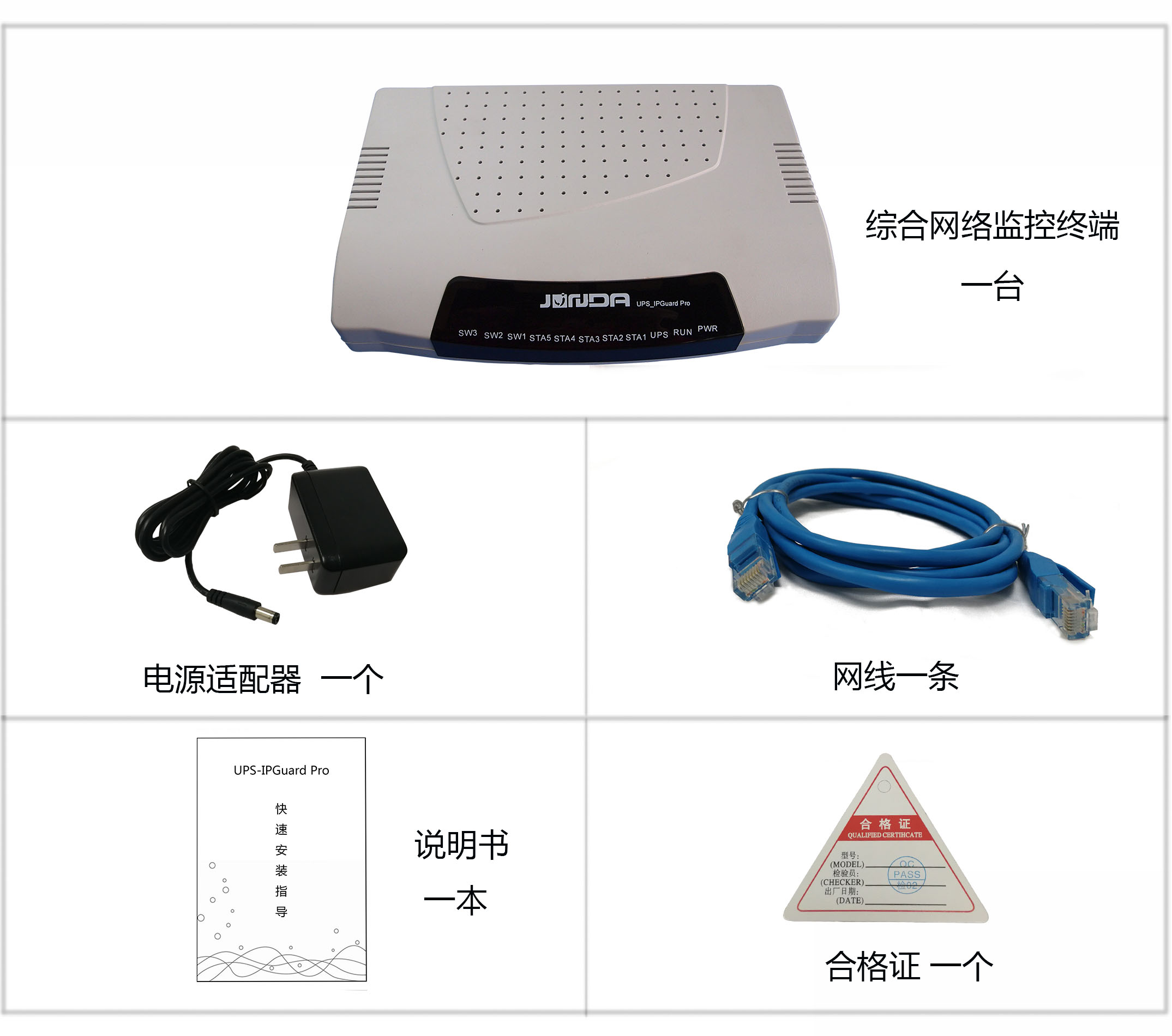 图片关键词