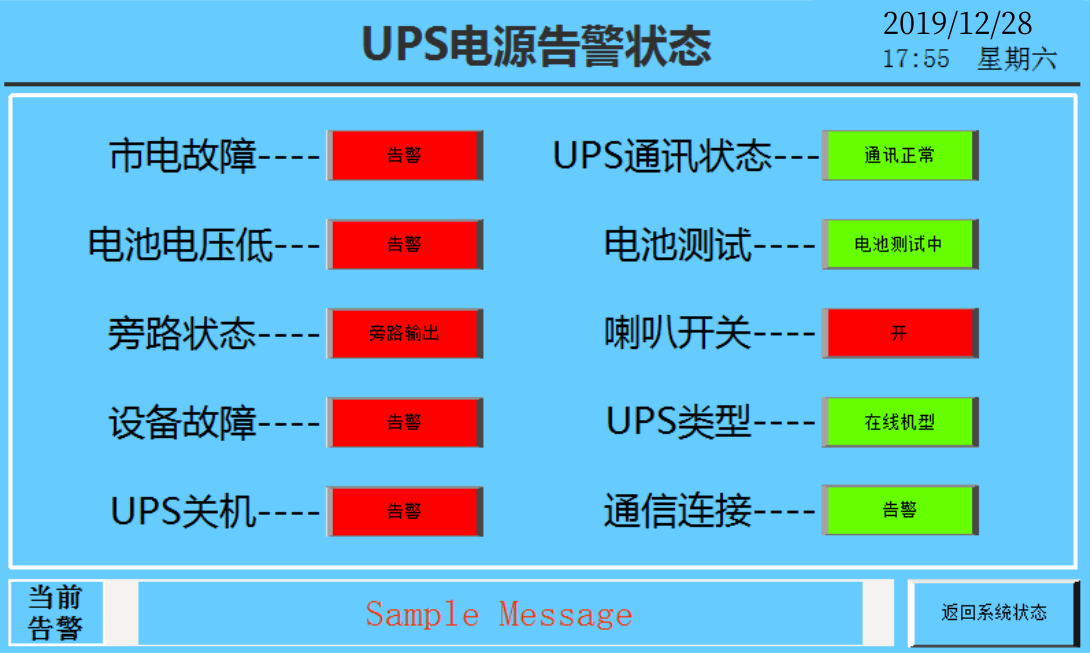 图片关键词