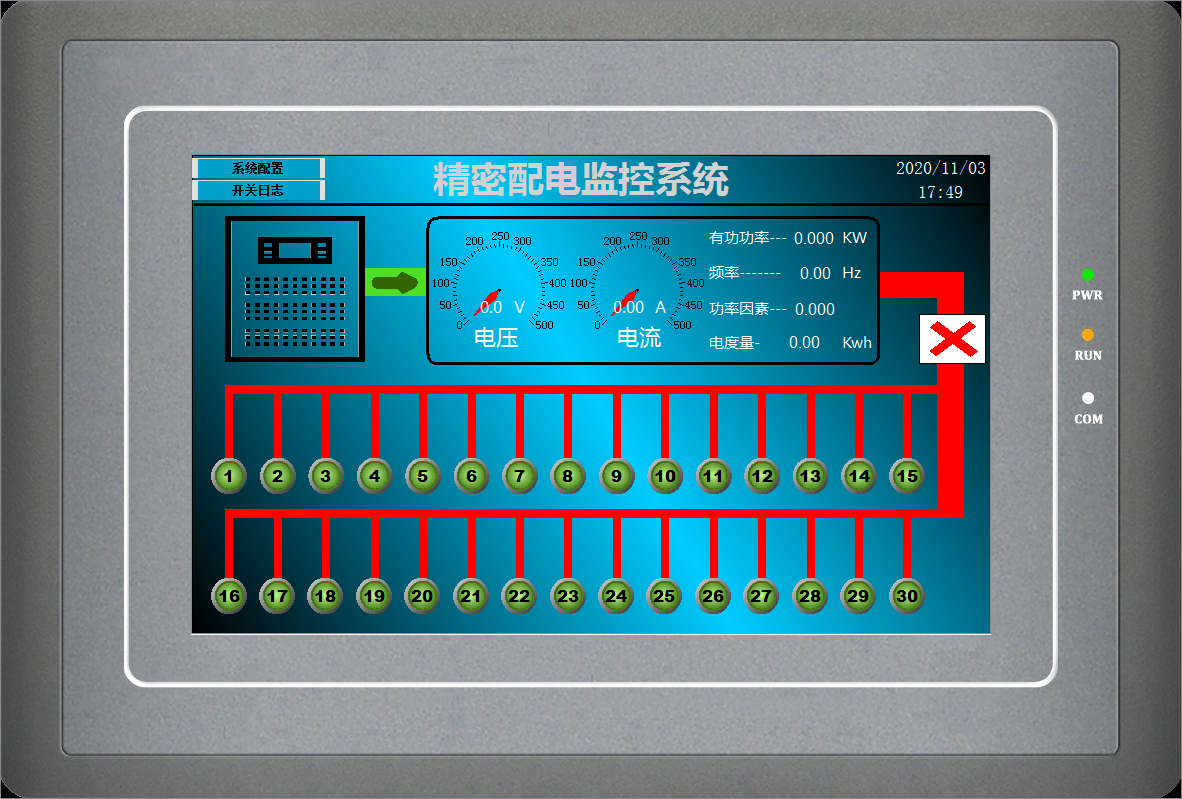 图片关键词