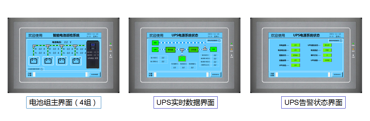 图片关键词