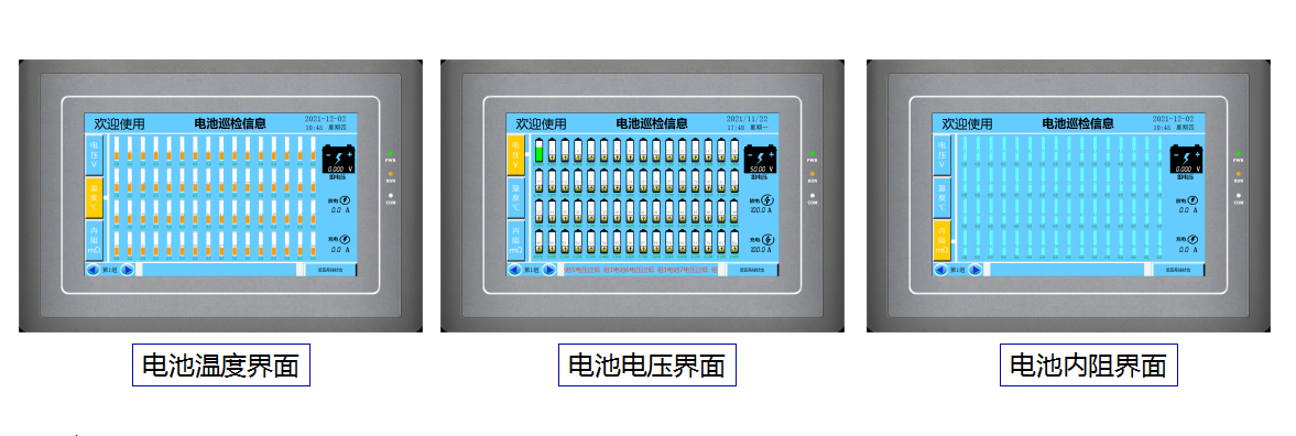 图片关键词