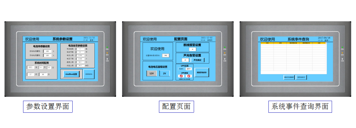 图片关键词