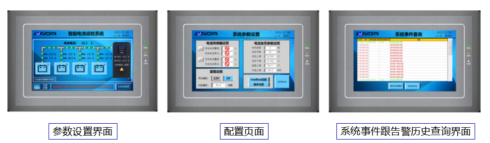 图片关键词