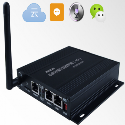 竣达技术丨竣达4G Pro 机房环境云监控终端