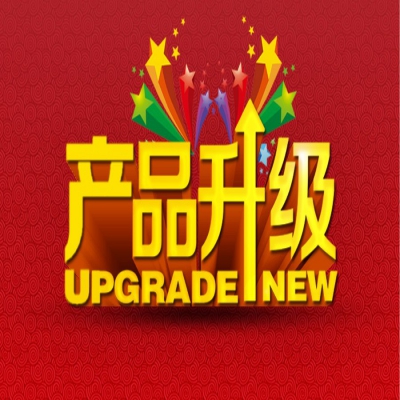 竣达 | 精密空调系列产品已兼容英维克CyberMate530PEF1A机型的空调