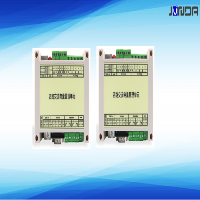 工业用电新标杆：四路交流电量管理单元